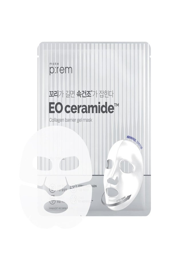 MAKEP:REM EO Ceramide Collagen Barrier Gel Mask, Ultra-Fine Overnight Hydrating Mask for Skin Barrier Support, Long-Lasting Hydration, Korean Skin Care, 0.98oz x 4EA - Image 1